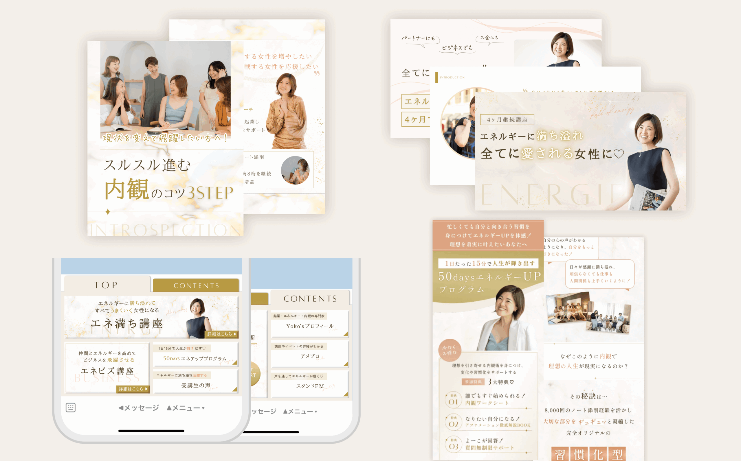 よーこ様実績投稿